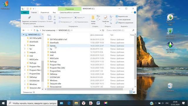 The Sims 3 КАЧАЕМ ГОРОД или как загрузить город в симс 3 смотреть онлайн