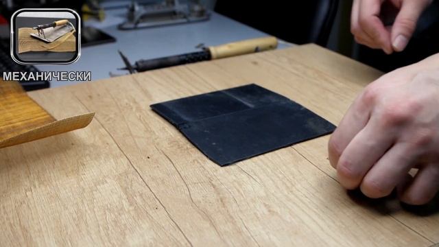 Мастерство и Личное Искусство