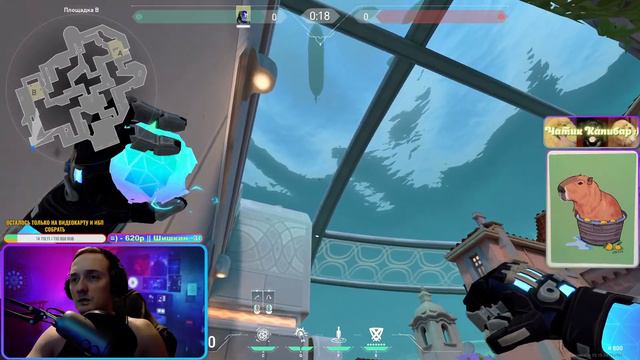 Valorant Дорога в радиант , медленная, но рано или поздно хД за пол года. Осталось 2 месяца. -_- смотреть онлайн