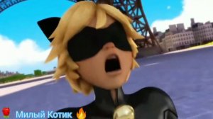 Клип Леди Баг и Супер Кот - Одиночество 💔😔