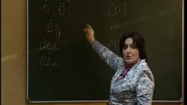 UB3 смотреть онлайн