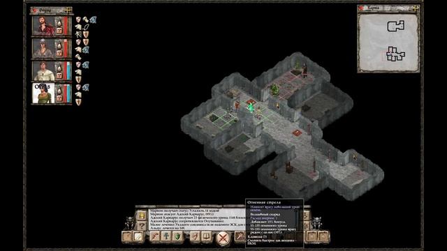 Прохождение Avernum: Escape from the Pit - 37 - Замок смотреть онлайн