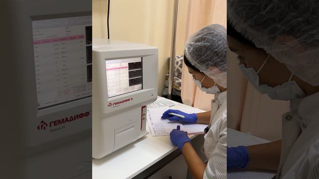 Экспресс-анализ крови смотреть онлайн