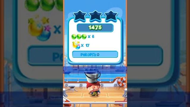 Bubble Bash 3 (игра на мобильный телефон) смотреть онлайн