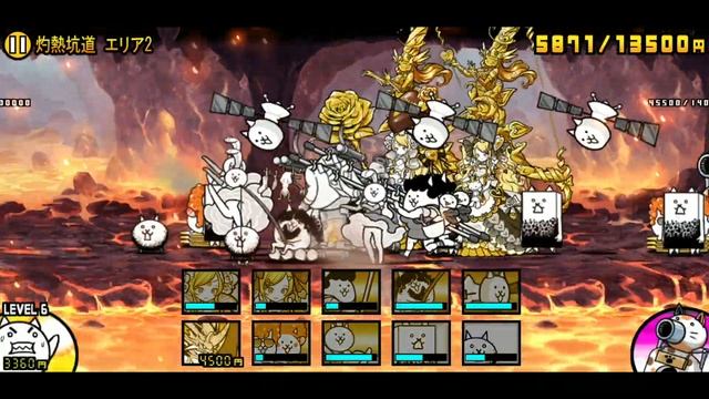 Battle Cats Jinfore Volcano! Magma Tunnel Area 4 Cheese! Behemoth Owlbrow! смотреть онлайн