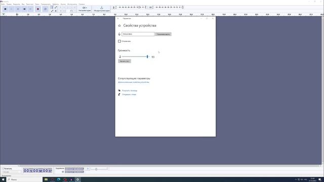 Микрофон Fifine K680 - Обзор. Хороший звук. Сравнение с K669. За 2900р смотреть онлайн