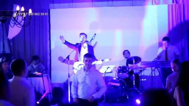 Кавер-группа Кузькины Дети. 89036007779 Заказать группу музыкантов на свадьбу Нижний Новгород. смотреть онлайн