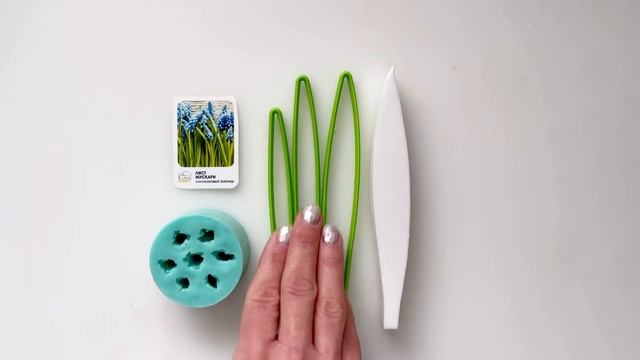 Инструменты для Видео мастер-класса «Мускари» смотреть онлайн