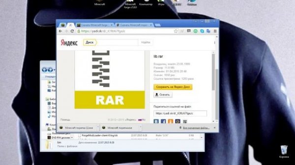 Как правильно установить Minecraft Forge