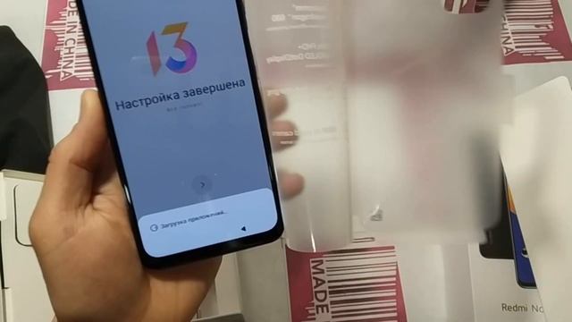 Смартфон Xiaomi Redmi Note 11 + подарок от продавца с AliExpress смотреть онлайн