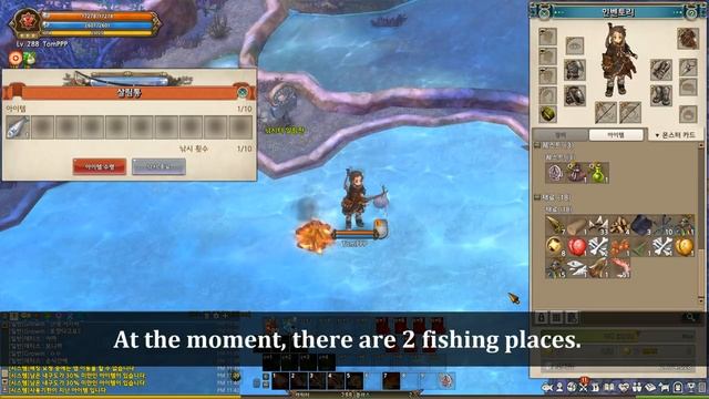 Introduction to Fishing System ∣ Tree of Savior смотреть онлайн