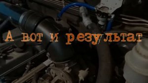 Маслоуловитель картерных газов