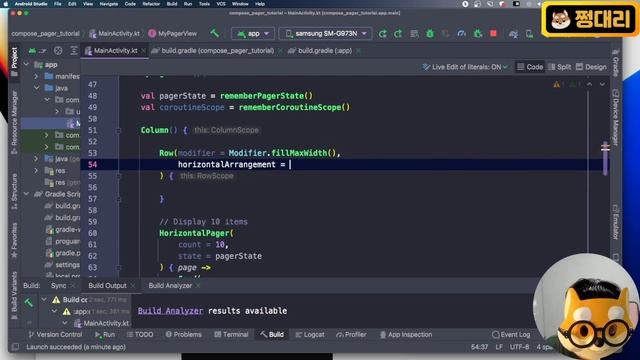 취준생을 위한 안드로이드 앱만들기 콤포즈 페이져 - Android Kotlin jetpack Tutorial (2022) - compose pager смотреть онлайн