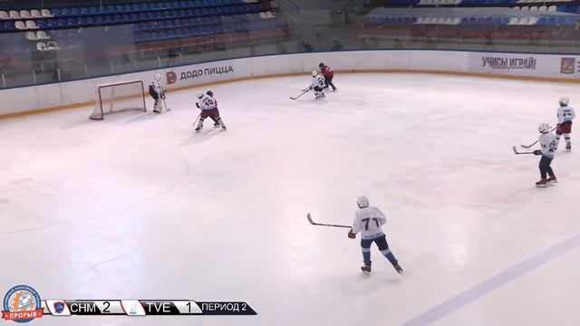 Львы ЦХМ - Тверичи,17 апреля 2021Регулярный хоккейный турнир«Прорыв», юноши 2010 г.р. смотреть онлайн