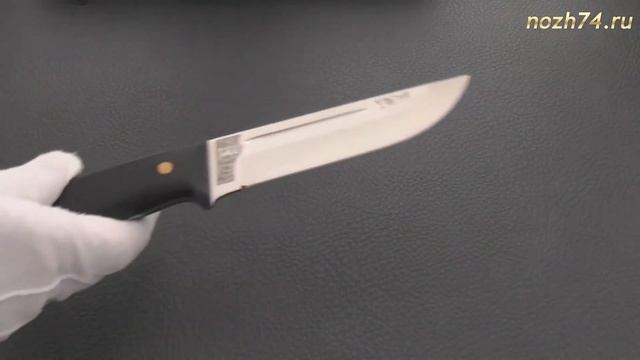 Нож Бекас (Накладки микарта, 100Х13М) - nozh74.ru смотреть онлайн