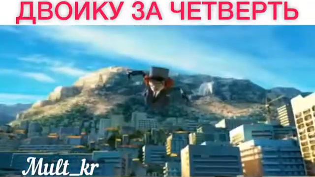 Когда получил двойку за четверть!🤫😂 смотреть онлайн