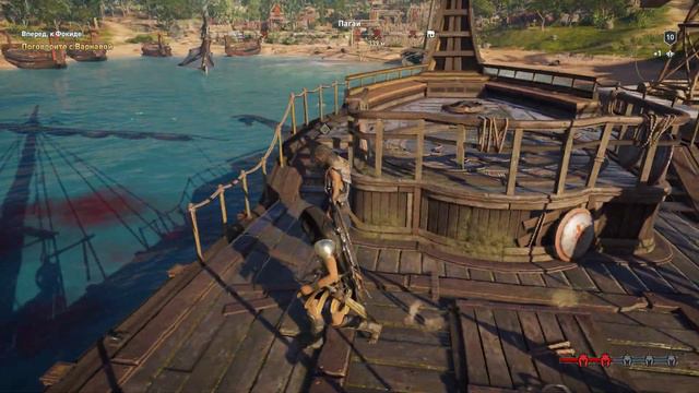 Прохождение Assassin's Creed Odyssey || 8 Мегарида смотреть онлайн