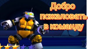 Черепашки ниндзя: Легенды #9 Получил Железную голову!