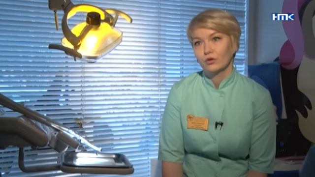 День стоматолога смотреть онлайн