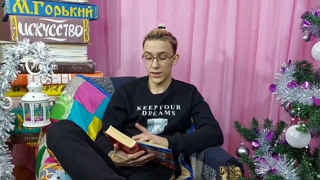 Фролов Никита , сказка "Жадные медвежата" смотреть онлайн