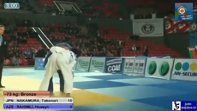 Takenori Nakamura (JPN) - Huseyn Rahimli (AZE) [-73kg] bronze смотреть онлайн