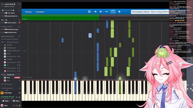 Споем же? / Караоке - стрим смотреть онлайн