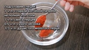 Варёная ГРУДИНКА по-домашнему. Простой и Очень вкусный рецепт!