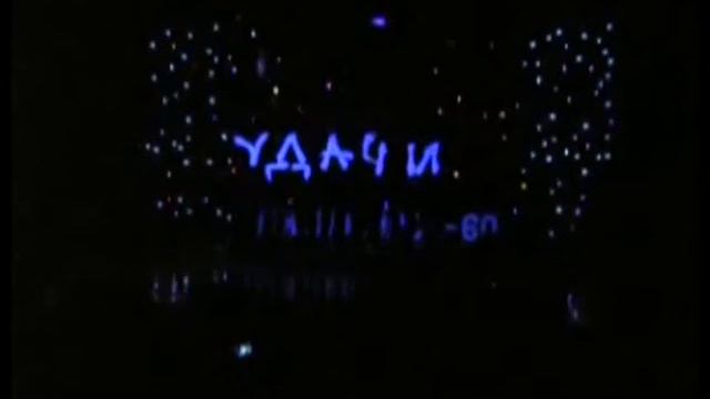 Что нового в Лениногорске? (от 23 01 2017) смотреть онлайн