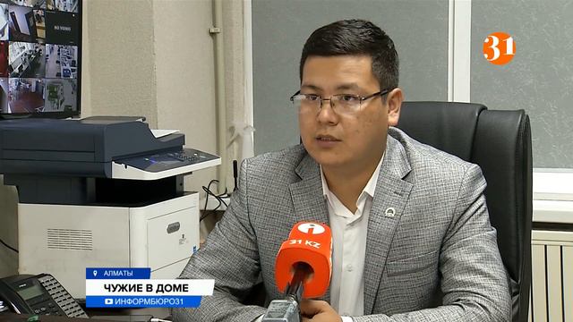 Квартиры с призраками: откуда берутся лишние жильцы? смотреть онлайн