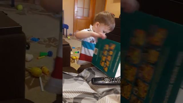Рома и книга про динозавров смотреть онлайн