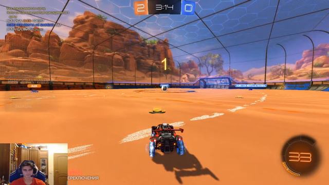 Мне же просто нужно выиграть смотреть онлайн