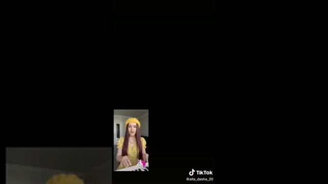 ара ца ца смотреть онлайн