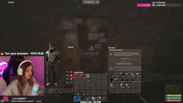 СТРИМ! Переезд на море в RUST. Выживание с нуля смотреть онлайн