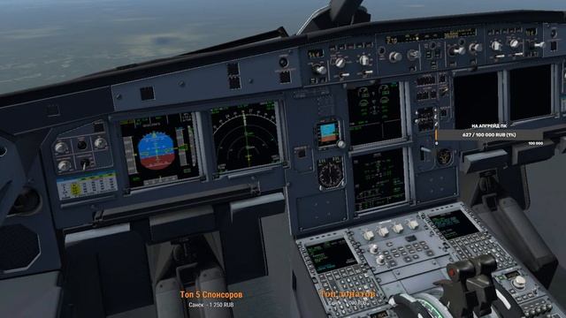 X-Plane 11 | Екатеринбург USSS - Казань UWKD | Tollis A321 NEO | Кругосветка #3 смотреть онлайн