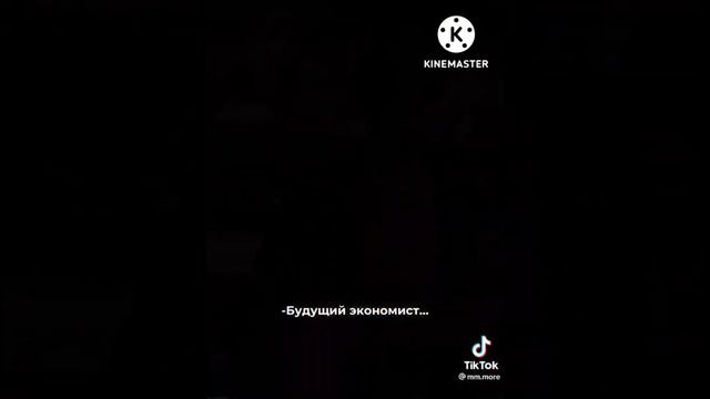 Хорошо учиться и быть умным. Это две разные вещи смотреть онлайн