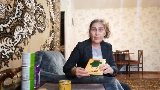 поездка в фикспрайс смотреть онлайн