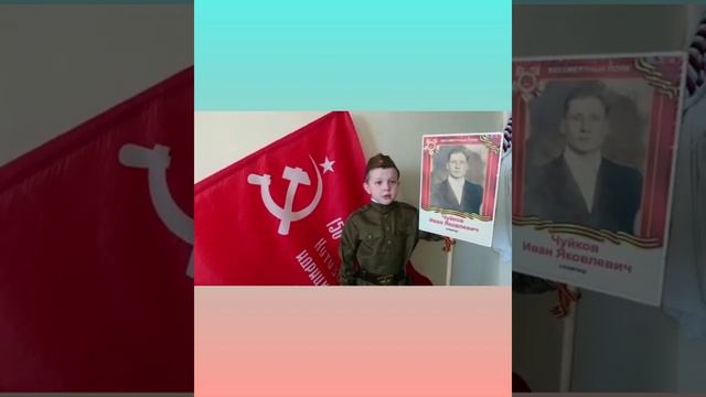 Поздравления к 75-летию Великой Победы от воспитанников МДОУ №2 "Радуга" д. Горбунки смотреть онлайн