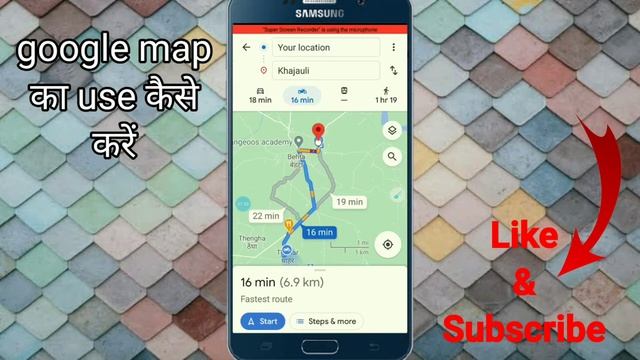 google map se rasta kaise dekhe//गूगल मैप से रास्ता कैसे देखें//google map kaise use karte hai//map смотреть онлайн