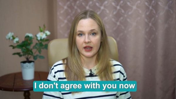 Глаголы состояния в английском языке (non-action | stative verbs verbs)