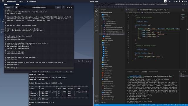 how to fix "SQLSTATE[42S22]: Column not found: 1054 Unknown column" in laravel 8, php artisan tinke смотреть онлайн