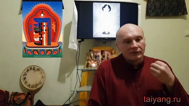 Природа ума, три вида прагматизма. 24.02.19 Павел Ян смотреть онлайн