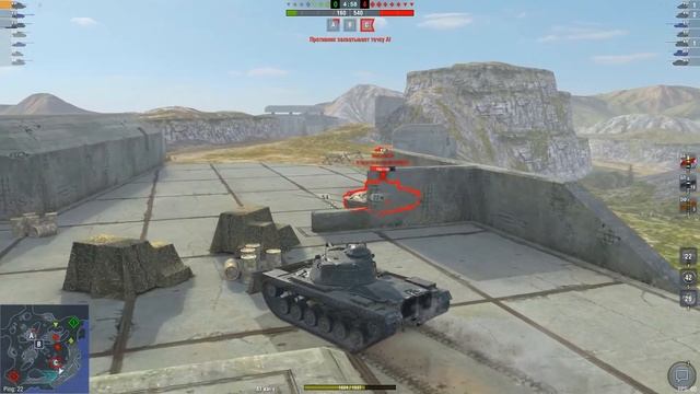 Обзор Черной Пятницы в WoT Blitz! Обзор M48A2 Raumpanzer смотреть онлайн