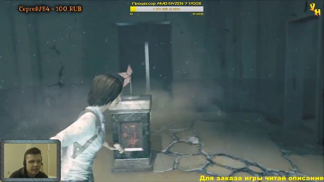 Хардкорим в The Evil Within: The Consequence HARD (+18) Куроями смотреть онлайн