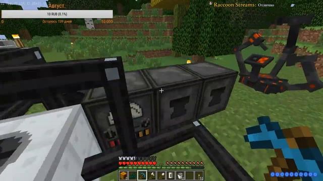 Первый полёт на луну | Minecraft С GalactiCraft | #4 смотреть онлайн