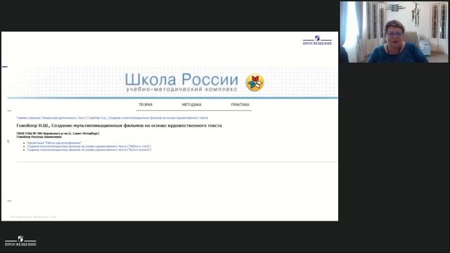 Чем занять ребёнка дома чтобы не терял даром время? смотреть онлайн