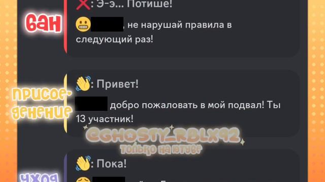 омагад! 1! 1 чт... куда делись тэги... смотреть онлайн
