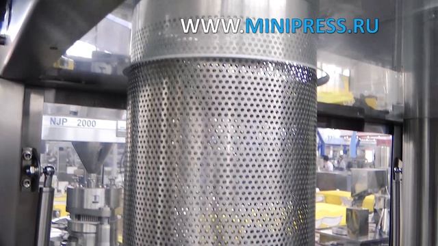 Equipment for coating the surface of tablets Pharma-manager.com смотреть онлайн