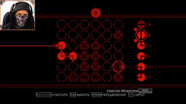 стрим игры ► во что поиграть Saints Row 4 смотри и подписывайся (7) #стрим 2020 смотреть онлайн