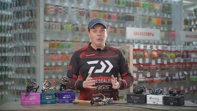 Безынерционная или мультипликаторная катушка?