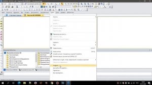 Как восстановить изначальные настройки всех панелей, есть ли в программе КОМПАС 3D общий сброс?